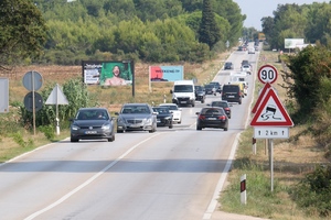 Zaradio šest dana zatvora, a vozilo će mu možda postati trajno vlasništvo Republike Hrvatske